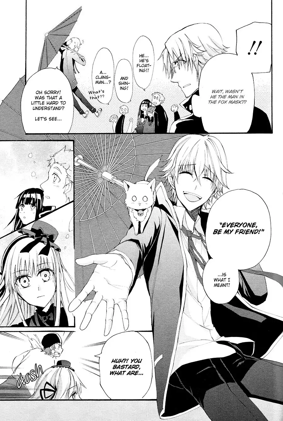 K - The First Chapter 15 36